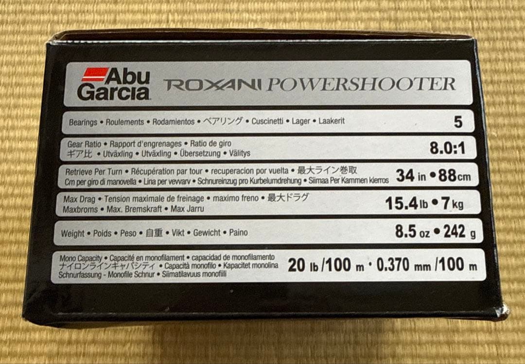ビ*）様 アブガルシア ロキサーニ パワーシューター 右巻き　新品・未使用