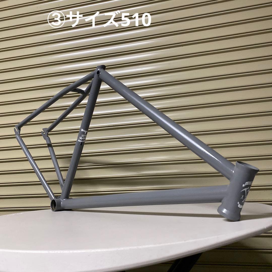 ③【入手困難な極美品です♪DURCUS ONE NASTYサイズ510 700c