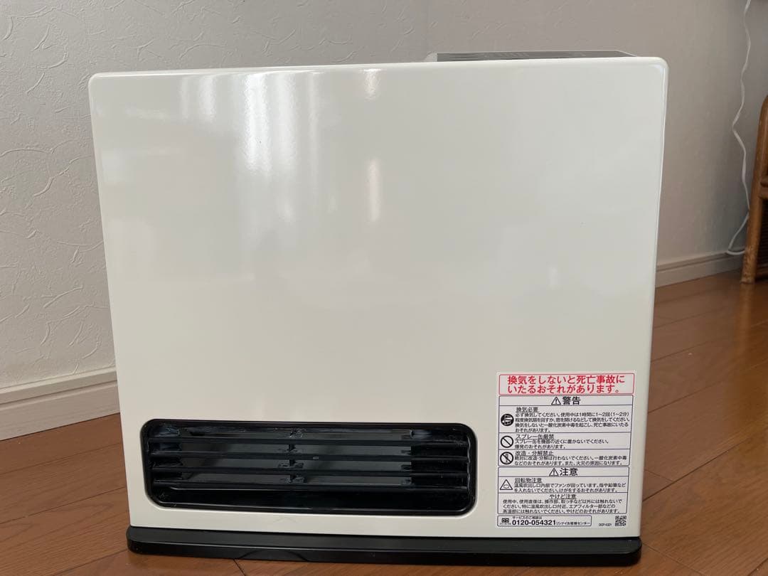 リンナイ RC-N206E 都市ガス用ファンヒーター ホース2m 取扱説明書付き