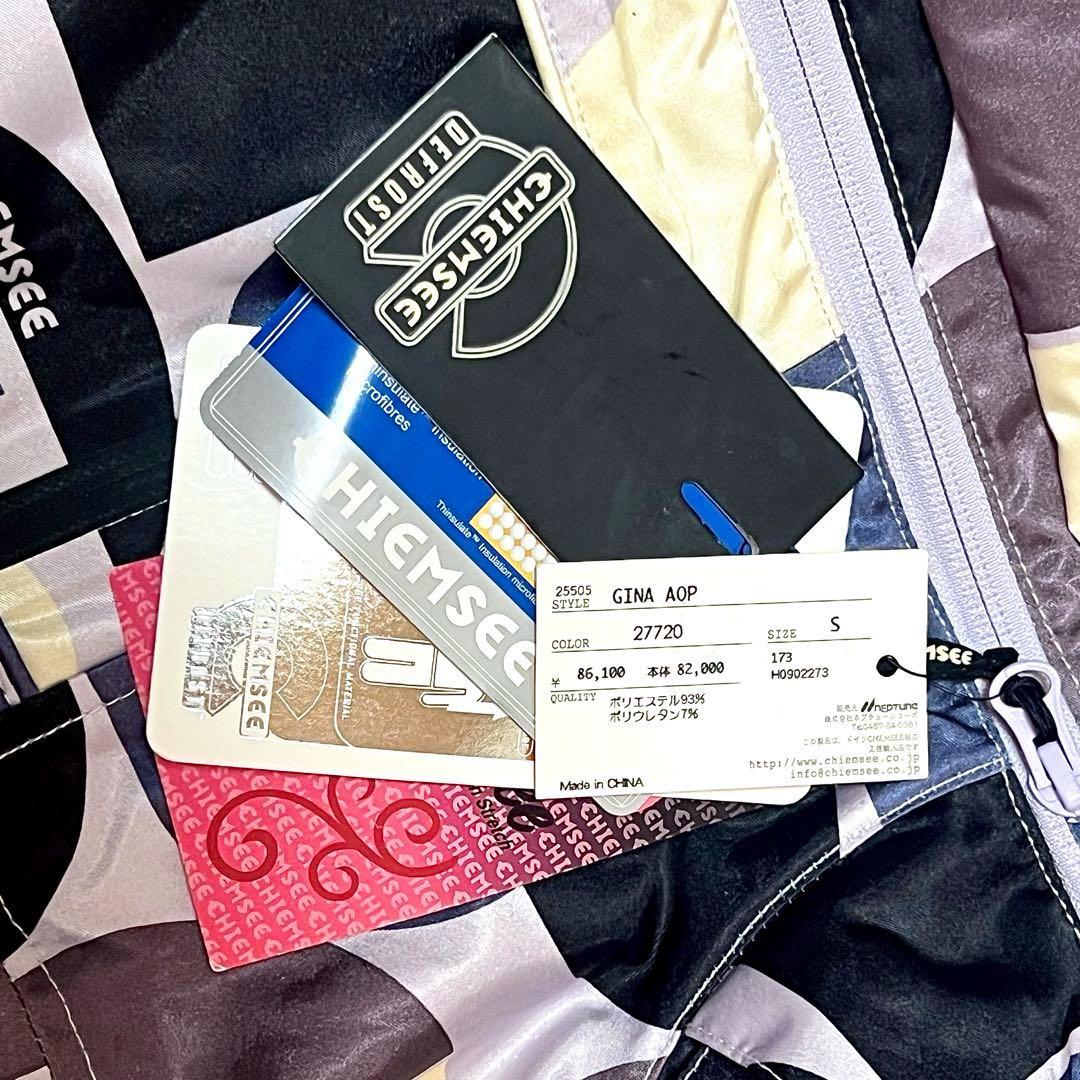 新品 CHIEMSEE キムジー スキーウェア スノーボードウェア ジャケット