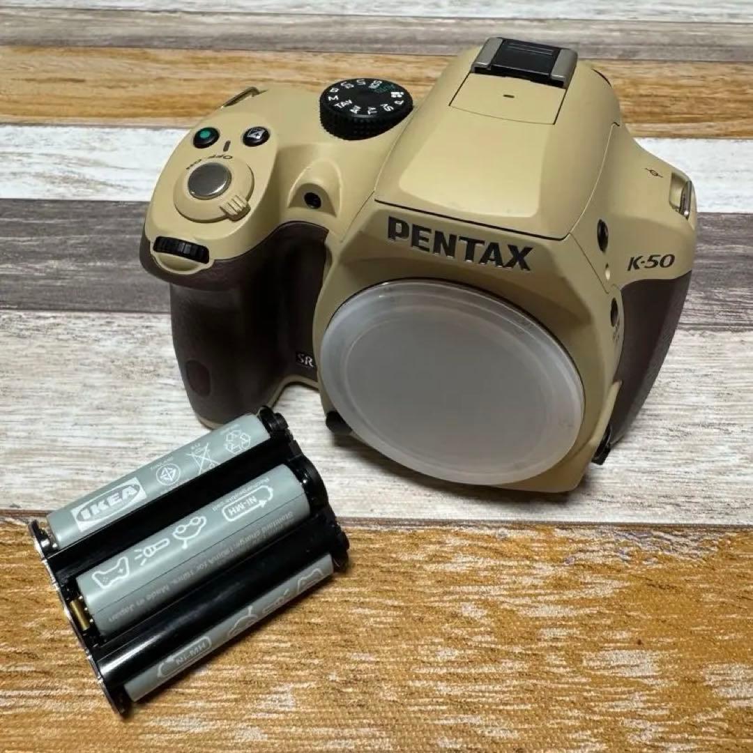 《オーダーカラー》PENTAX K-50 サンドベージュ×ブラウンラバー 本体