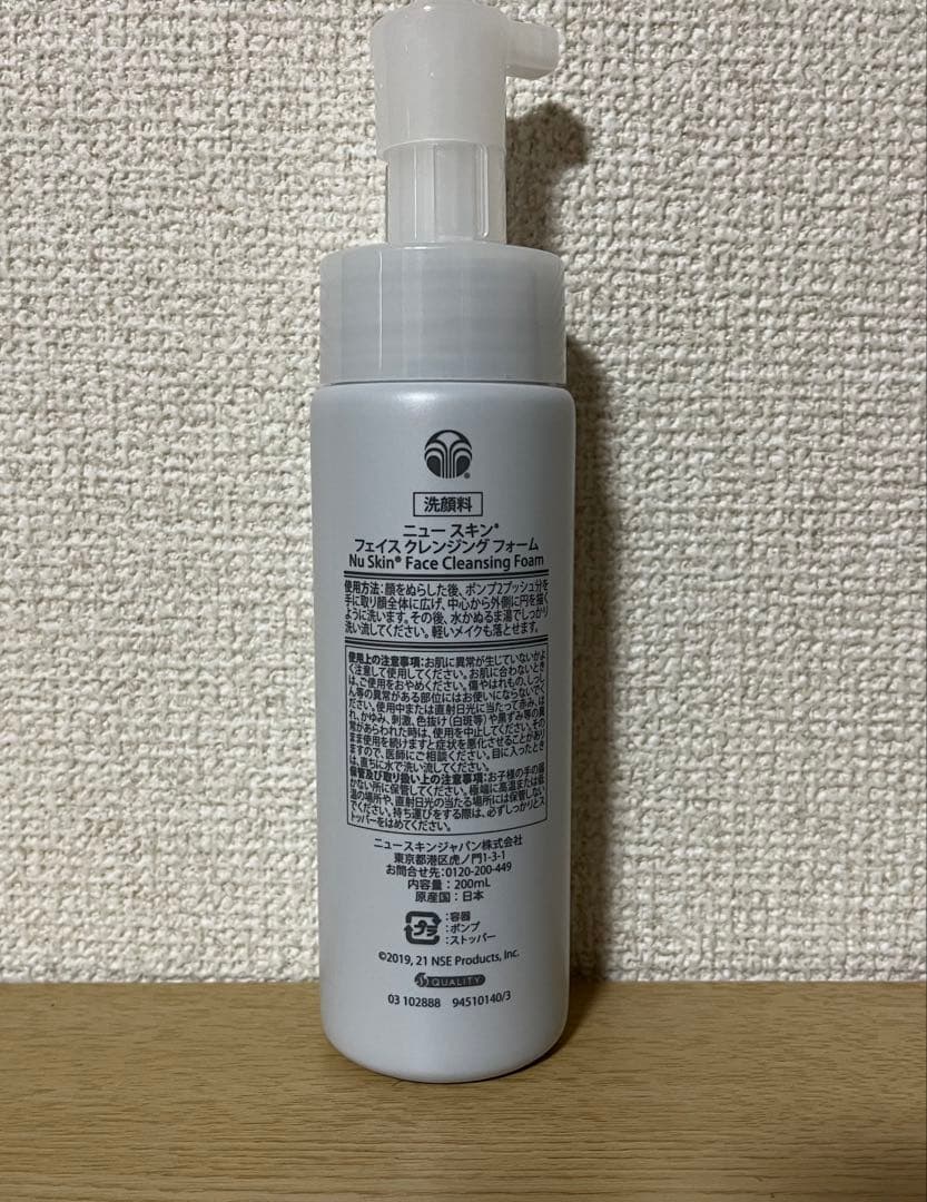 asahi　ニュースキン製品