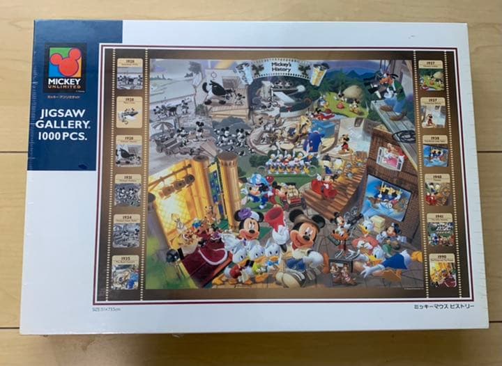ディズニー ミッキーマウス ヒストリー 新品(廃番品) 1000ピース