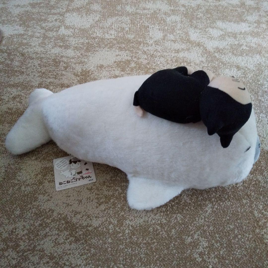 ねこねこゴマちゃん