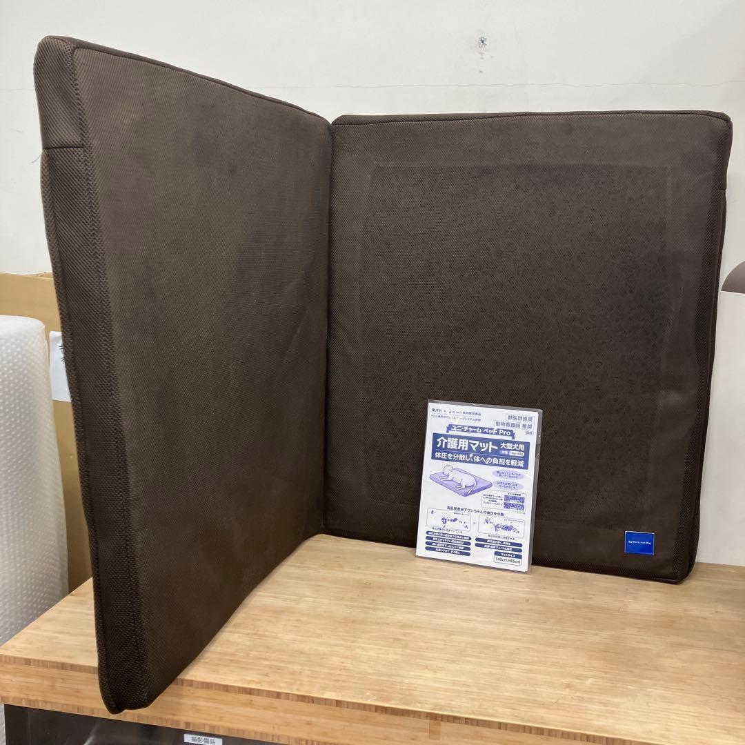 ユニチャーム 介護用マット 大型犬用 140cm x 85cm