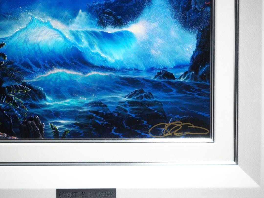 みるる■クリスチャンラッセン 版画 ウィニーザプー マジックデイ