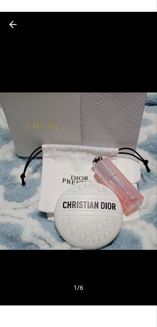 ✦お値下げ✦ Dior ル・ポー厶＆アディ LE BAUME 001リップ