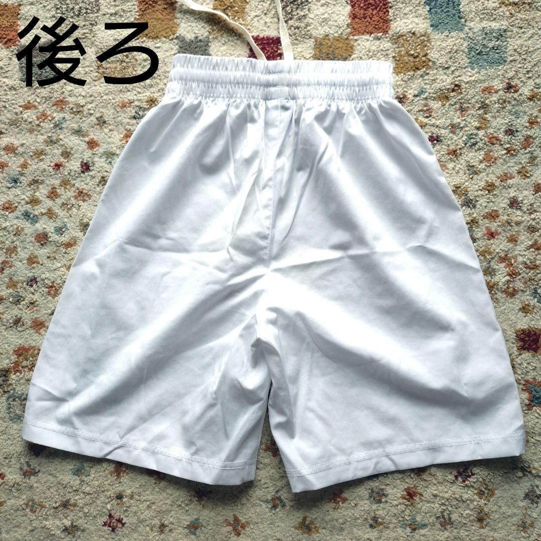 アンブロ ジャクパ サッカー ユニフォーム 130 150