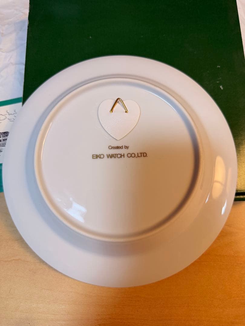 1984年 PIAGET YEAR PLATE 記念プレート 元箱・冊子付き