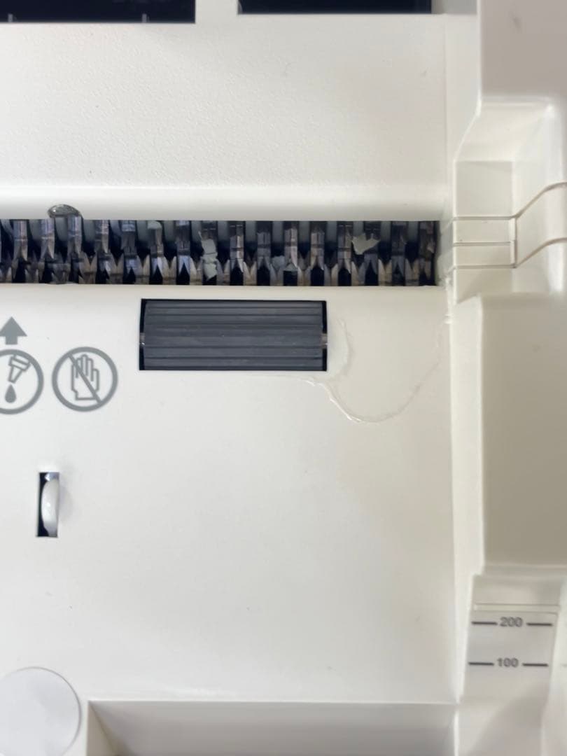 訳あり新品 Pure Luxe 200枚同時細断 オートフィードシュレッダー