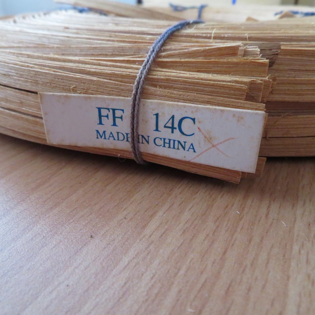 ハンドメイド　バスケット材料　リード　5点まとめて　約2,200g　木製　かご籠