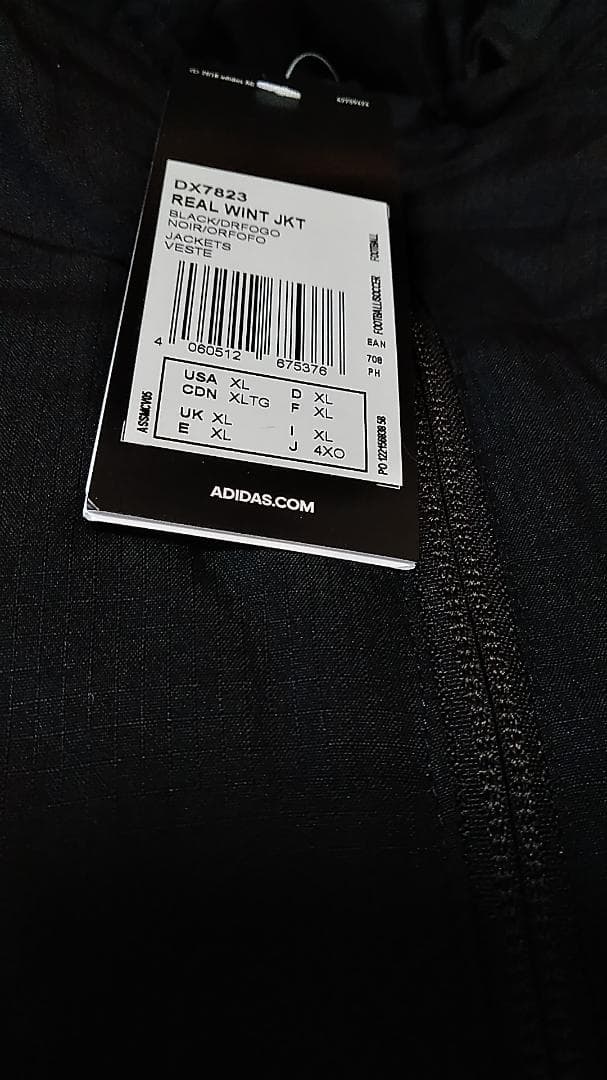 新品 レアルマドリード ウィンタージャケット XL 4XO 19-20 完売品