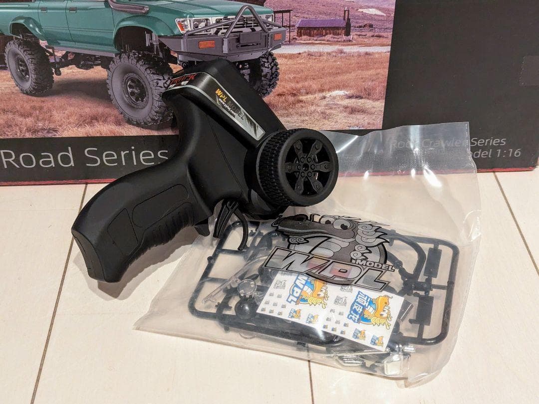 【新品・海外限定カラー】WPL ラジコンカー C64-1 Hilux