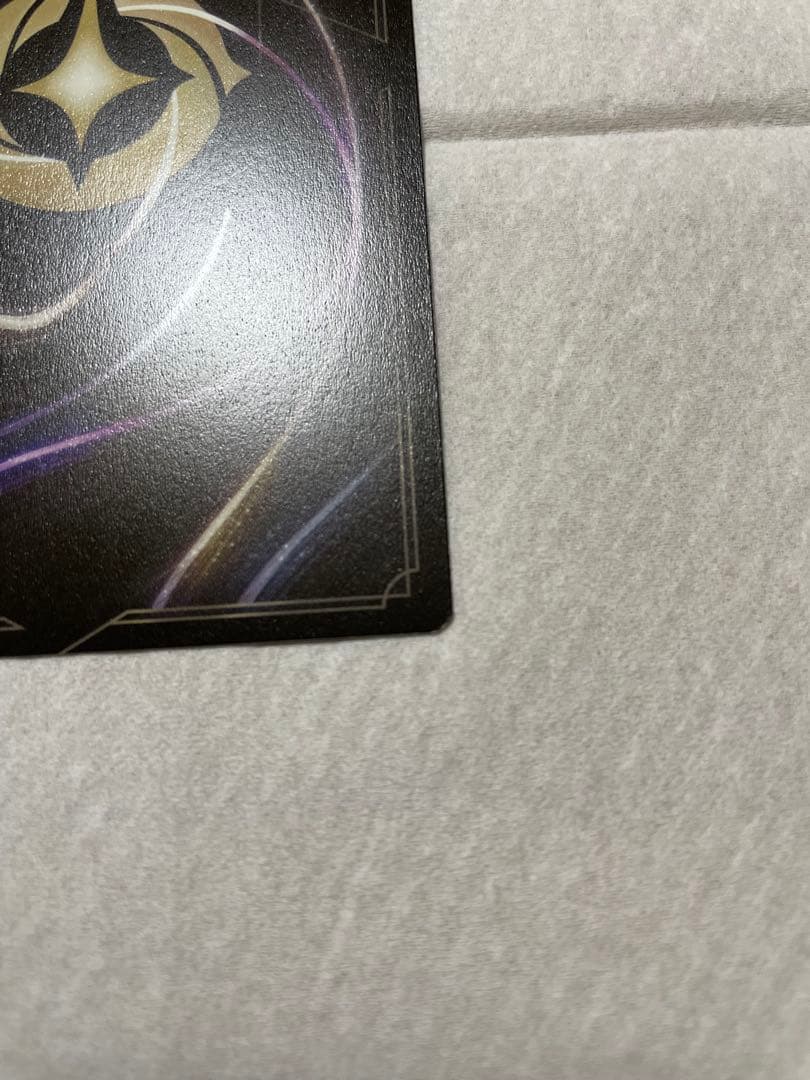 【英語版】ディズニーロルカナ　アースラ　エンチャンテッド