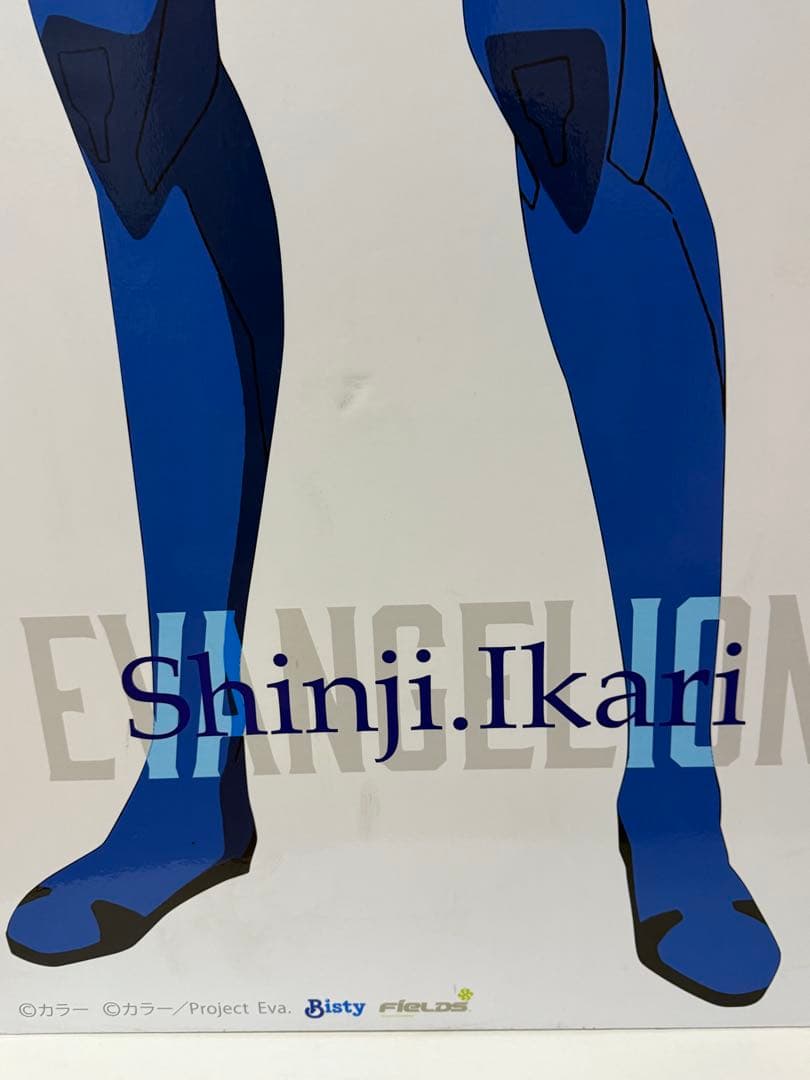 エヴァンゲリオン 碇シンジ プラグスーツ 等身大パネル 非売品 激レア