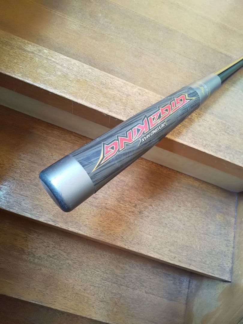 GIGAKING ビヨンドマックス バット BEYONDMAX ギガキング