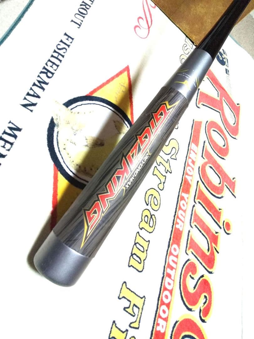 GIGAKING ビヨンドマックス バット BEYONDMAX ギガキング