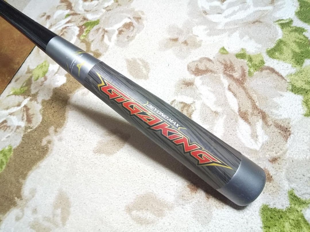 GIGAKING ビヨンドマックス バット BEYONDMAX ギガキング