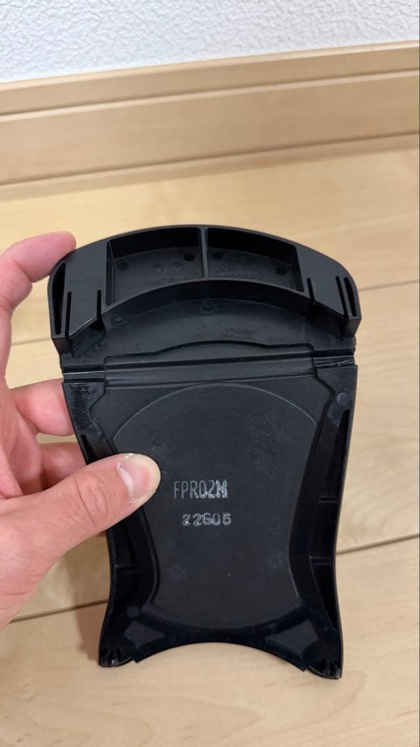 FLUX PR ビンディング Mサイズ