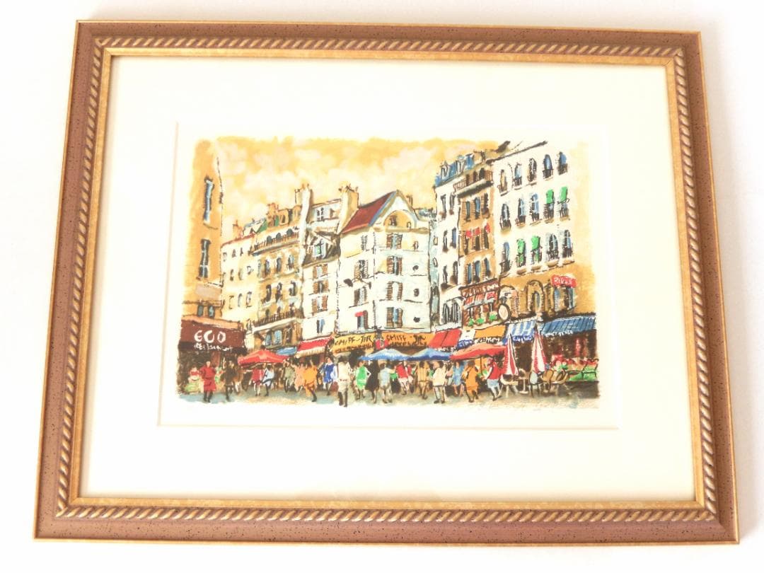 関　拓司　「サンジェルマン」リトグラフ