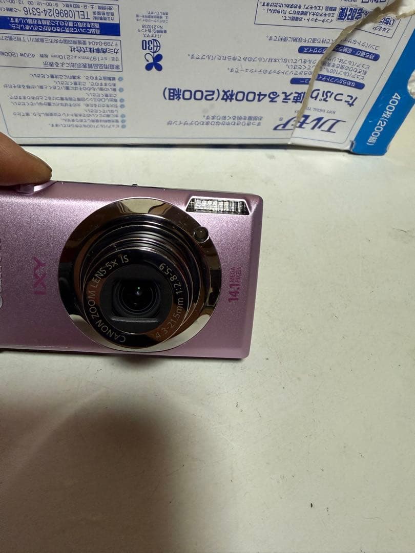 Canon キャノン IXY 10S 動作品