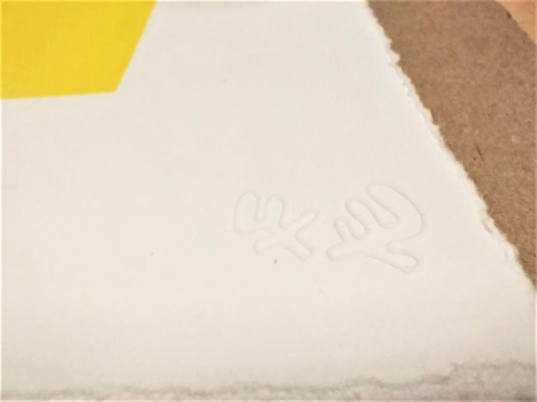 天野タケル 　The Dog　ハンドサイン・ナンバー入り シルクスクリーン 版画