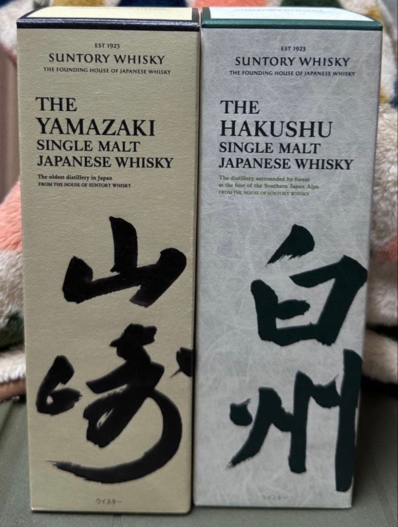 ※taku417　山崎・白州NV 700ml ウイスキー2本セット