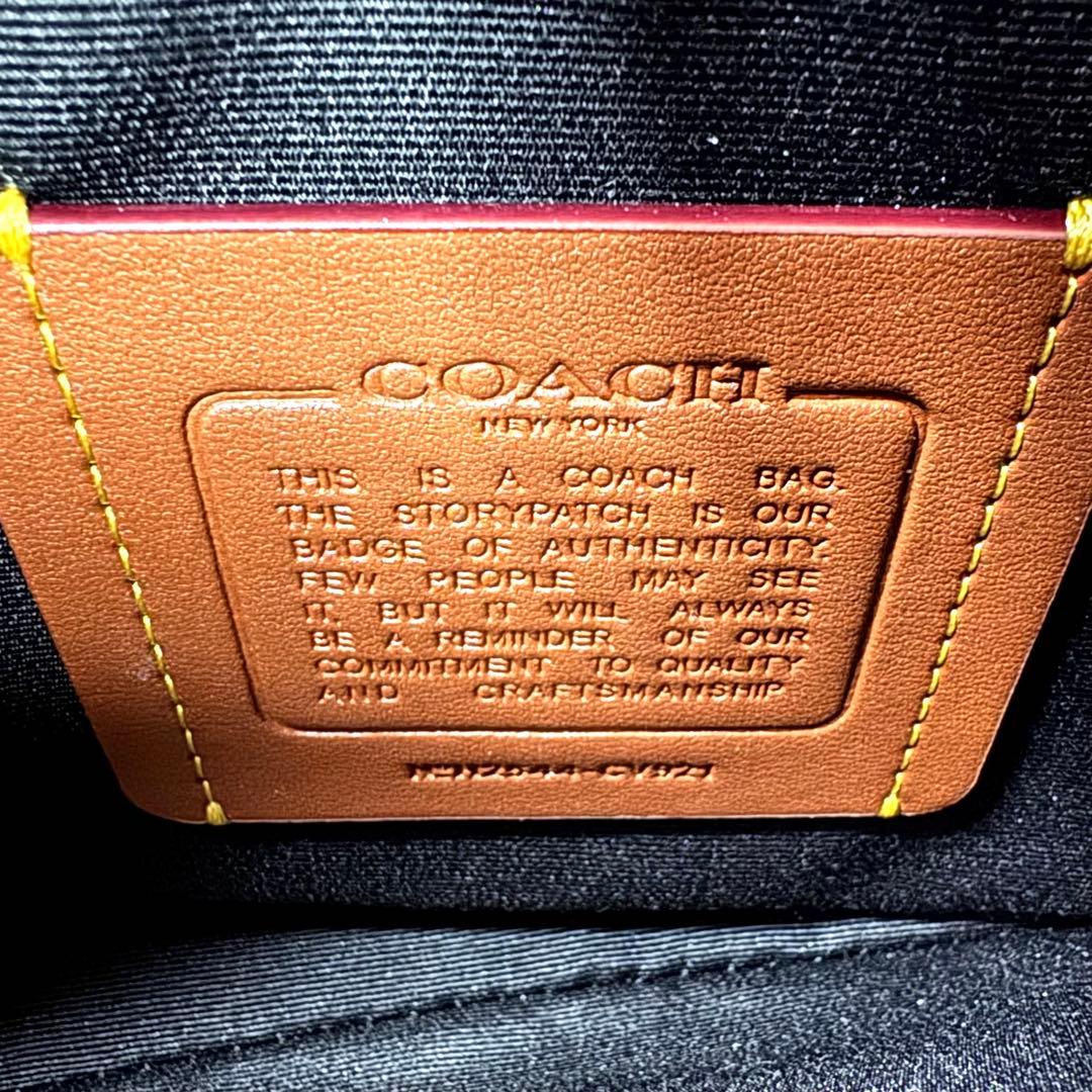 COACH コーチ　グラハム　クロスボディ　シグネチャーPVC 新品未使用