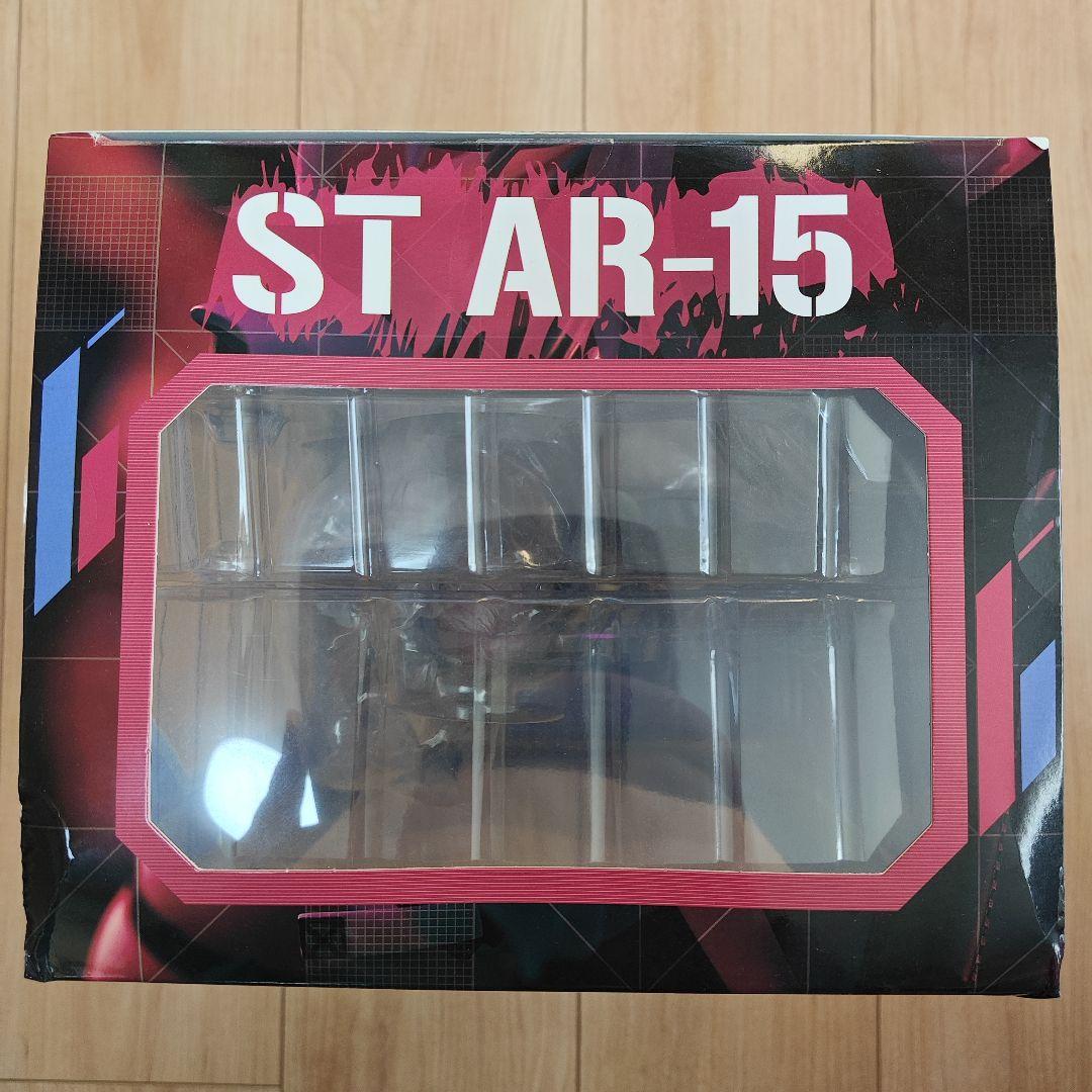 【中古】オマケ付　ファット　1/7　 ST AR-15 ドールズフロントライン