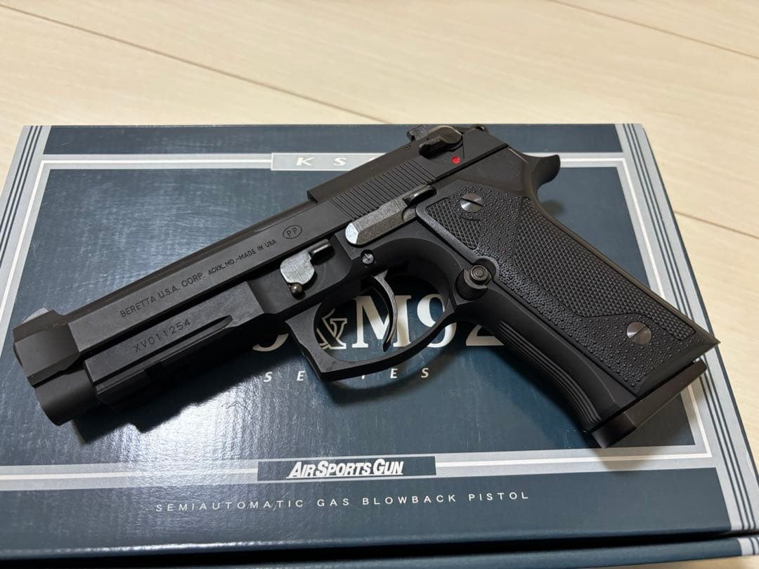 トイガン KSC/ M92 VERTEC HW