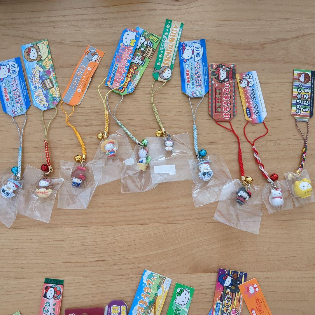 靴下とミニタオル