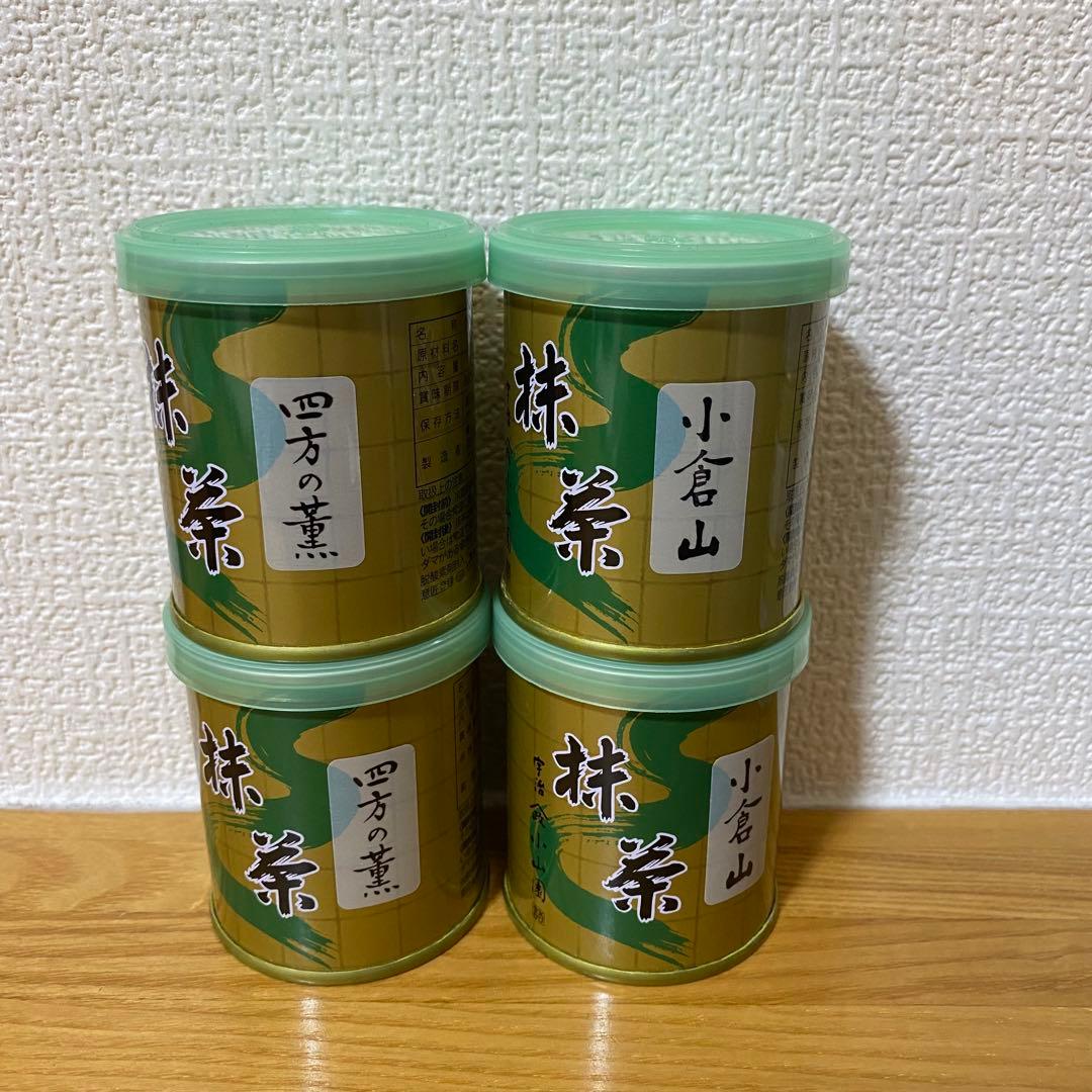 京都　宇治抹茶 小倉山 四方の葉 セット 30gx4缶