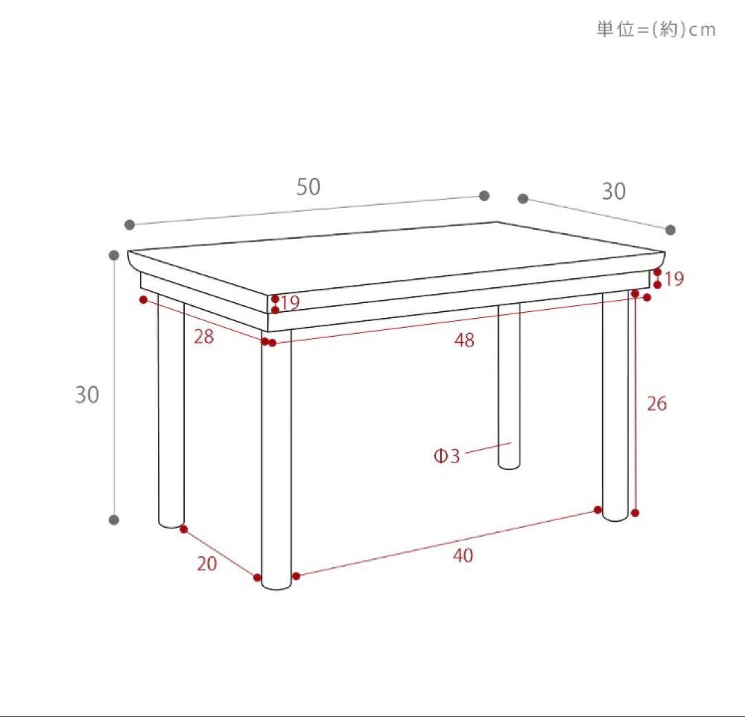 【動作確認のみ】家具メーカーのペット用こたつ　ネタコ netaco