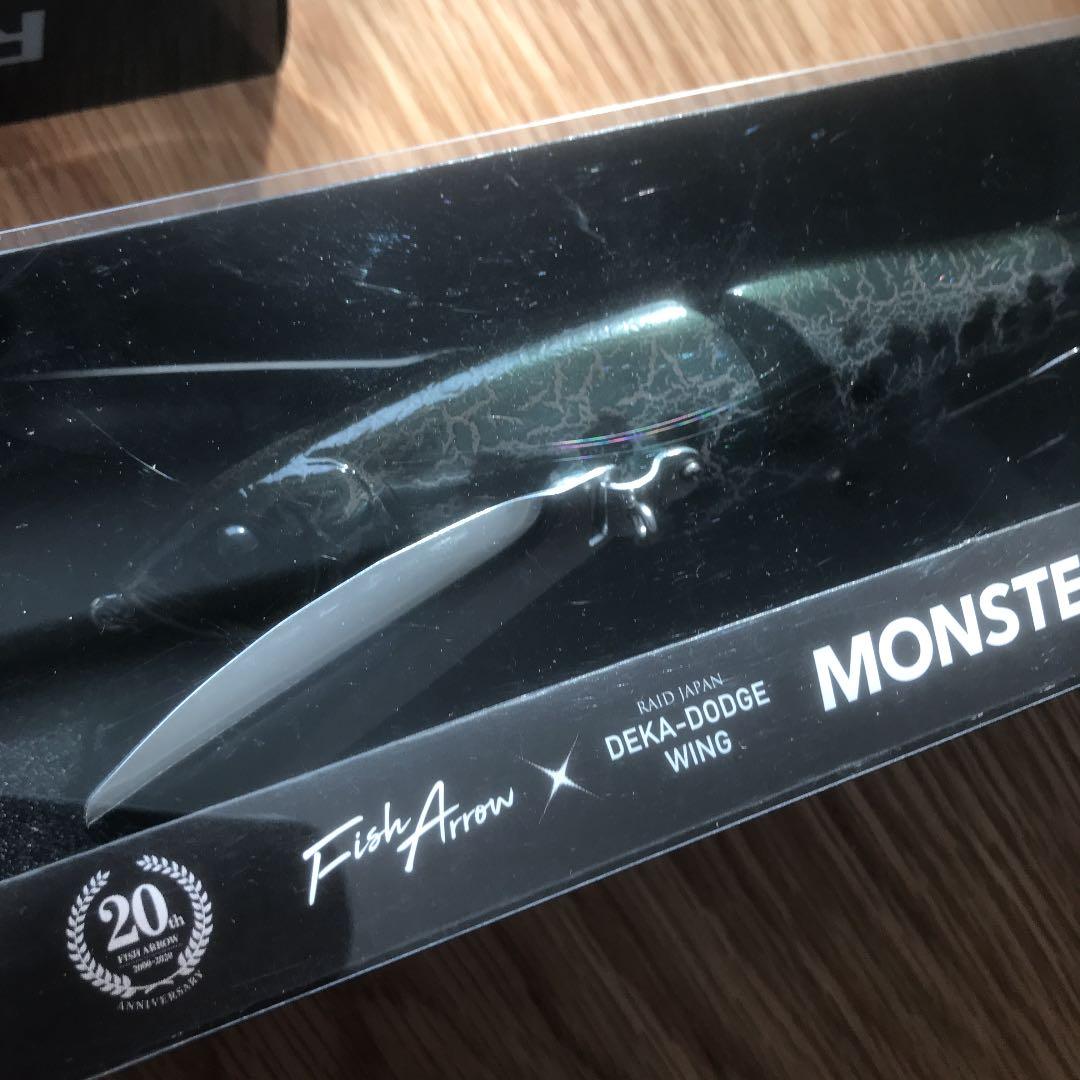 レイドジャパン　DRT ライザージャック＆モンスタージャッククローラー新品未使用