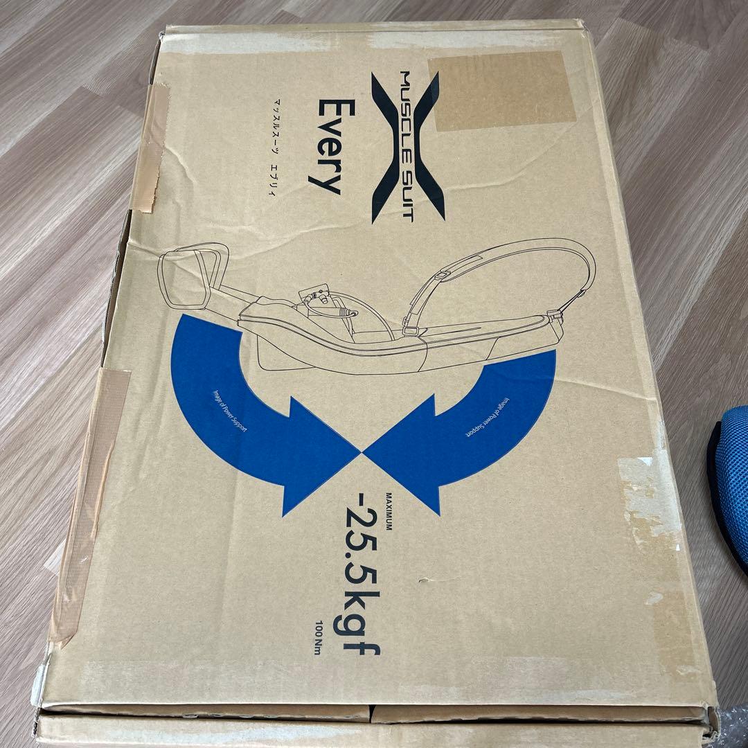 マッスルスーツ