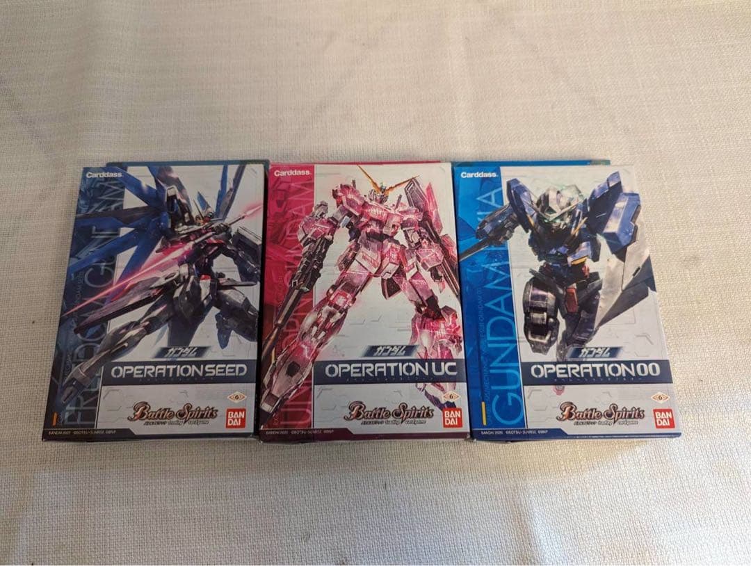 バトルスピリッツ バトスピ　ガンダム　オペレーションユニコーン