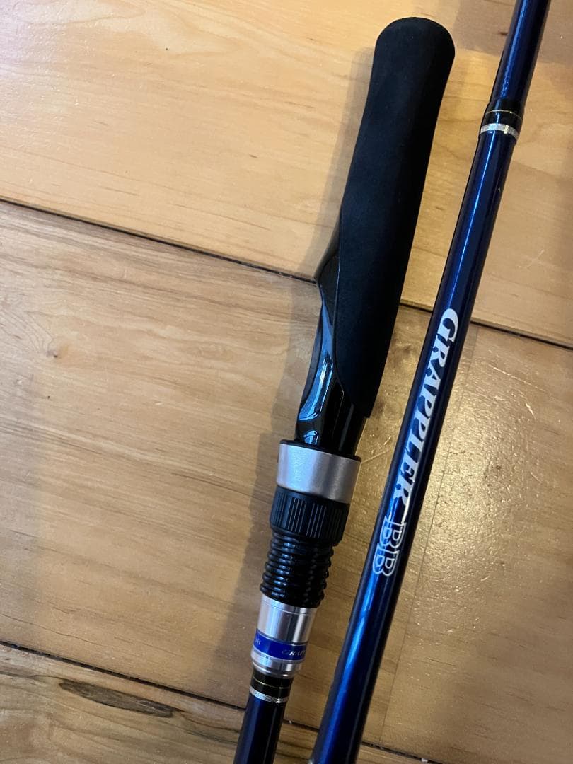 シマノ　グラップラーBB S632