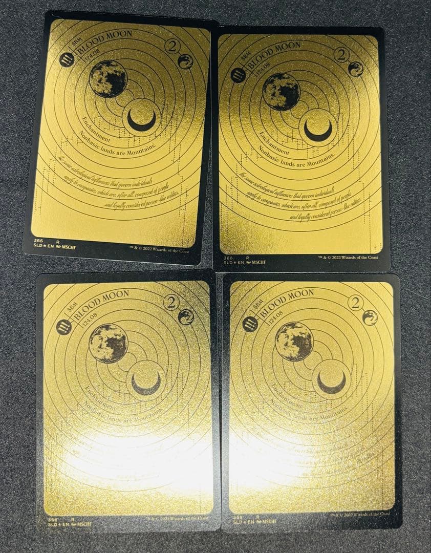 血染めの月 secret lair 4枚セット