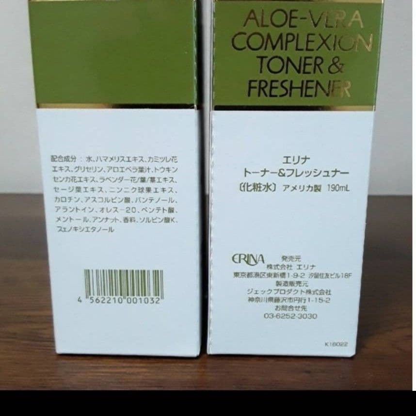 エリナ　トーナー&フレッシュナー　化粧水　4個