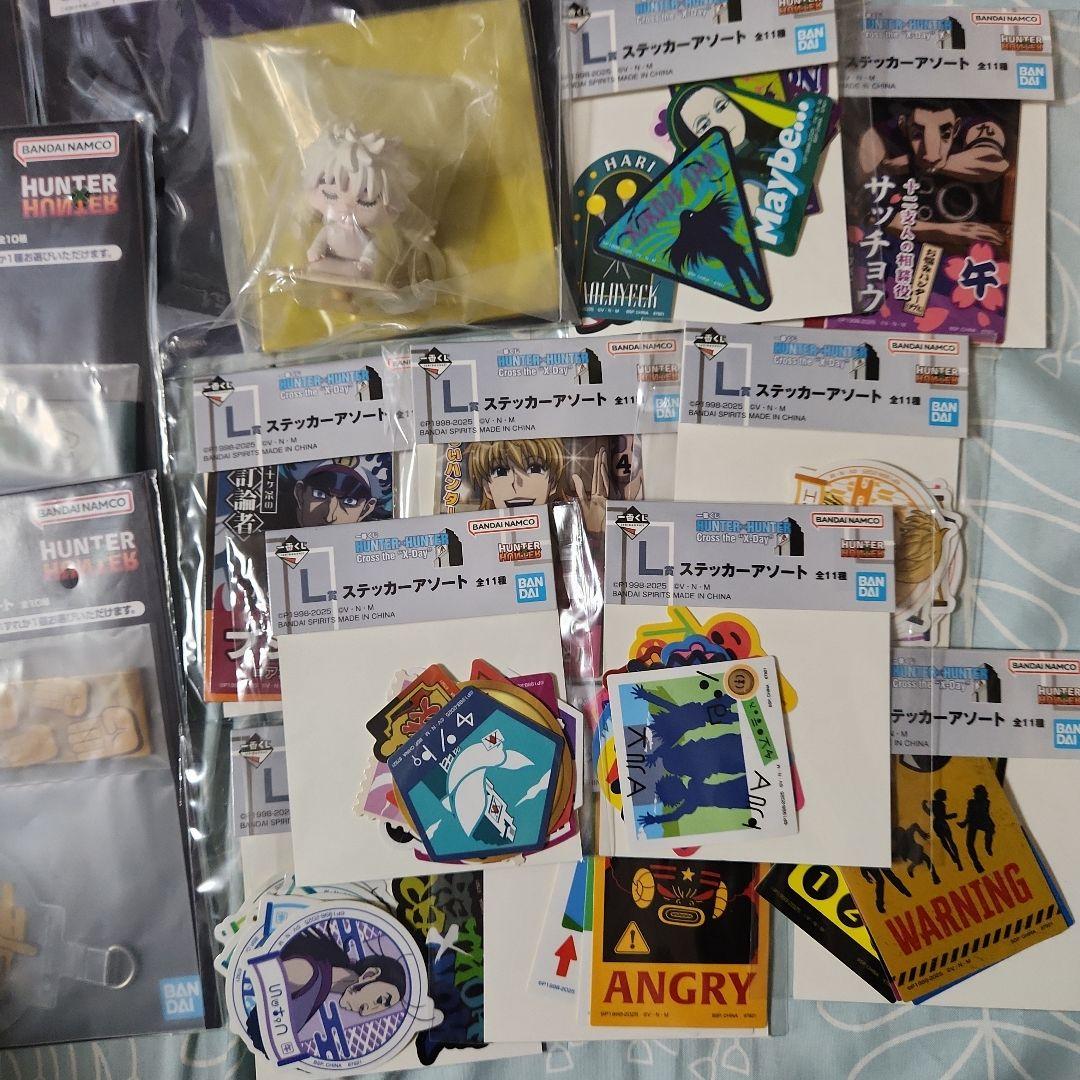 一番くじHUNTER x HUNTER 下位賞セット