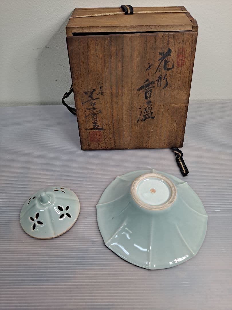 花型 香枦 骨董 白磁 青磁