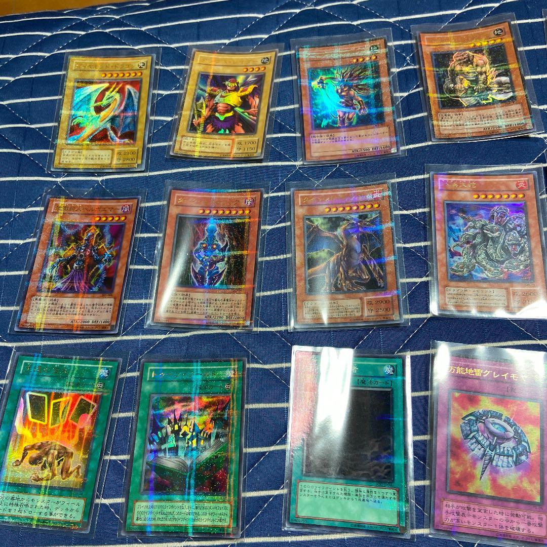 遊戯王カード パラレル