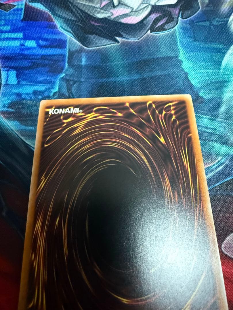 遊戯王　妖竜の禁姫25th 泰亜版　クオシク