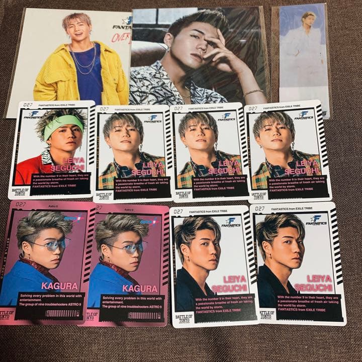 瀬口黎弥　まとめ売り