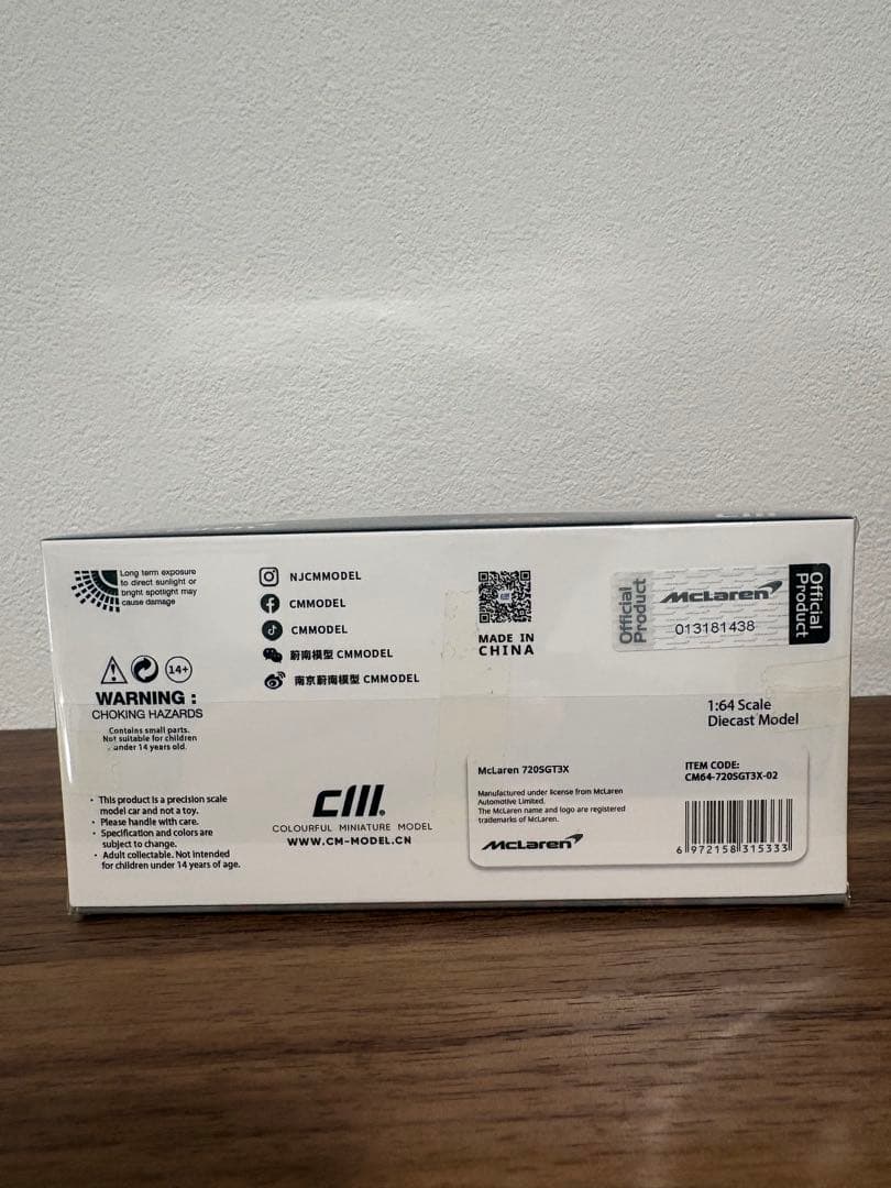 CM Model 1/64 マクラーレン720S GT3X レッド 合金ミニカー