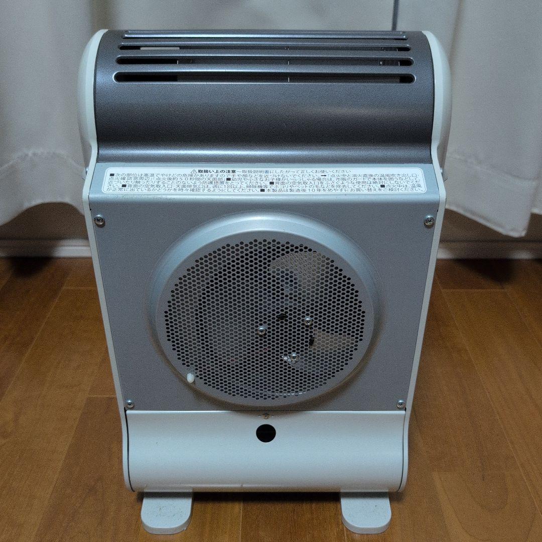 p*2様 iwatani 風暖 カセットガスファンヒーター CB-GFH-2 即