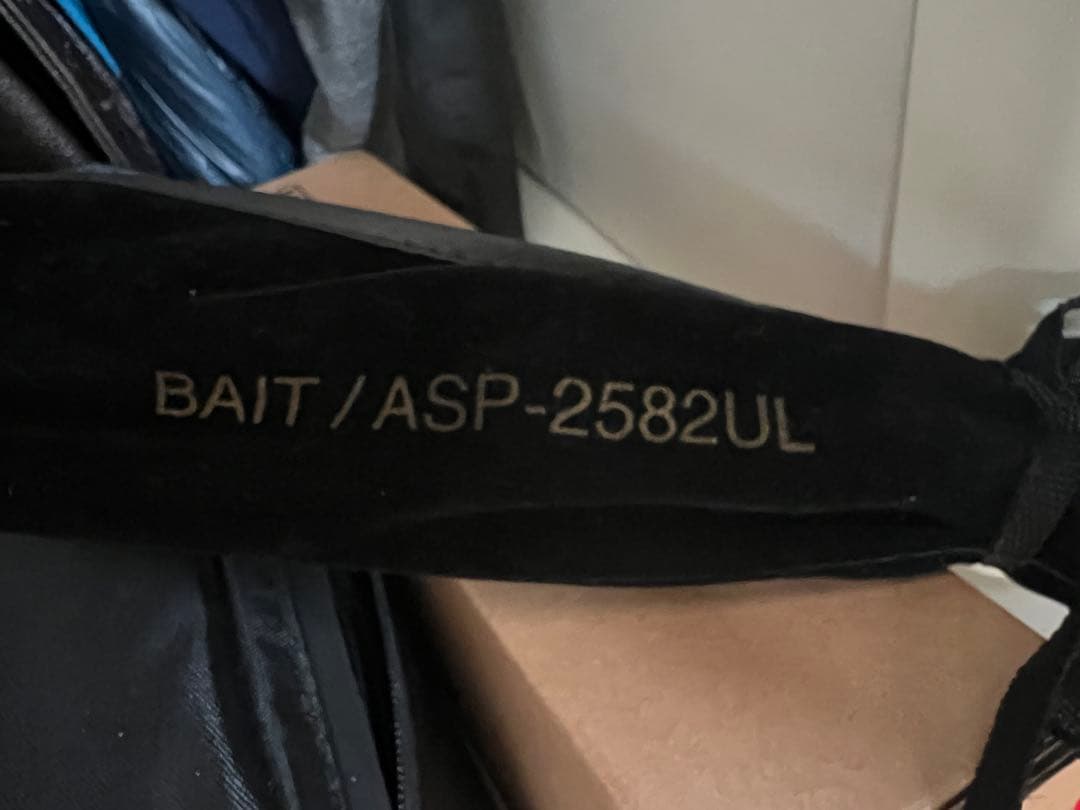 ムカイ　エアースティック+ 　ASP 2582UL