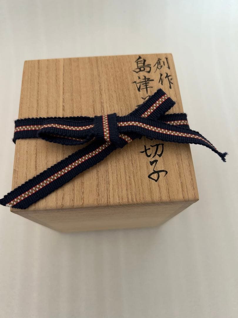 専用です　薩摩切子 色被せガラス 金赤☆花入れ 花瓶　一輪挿し