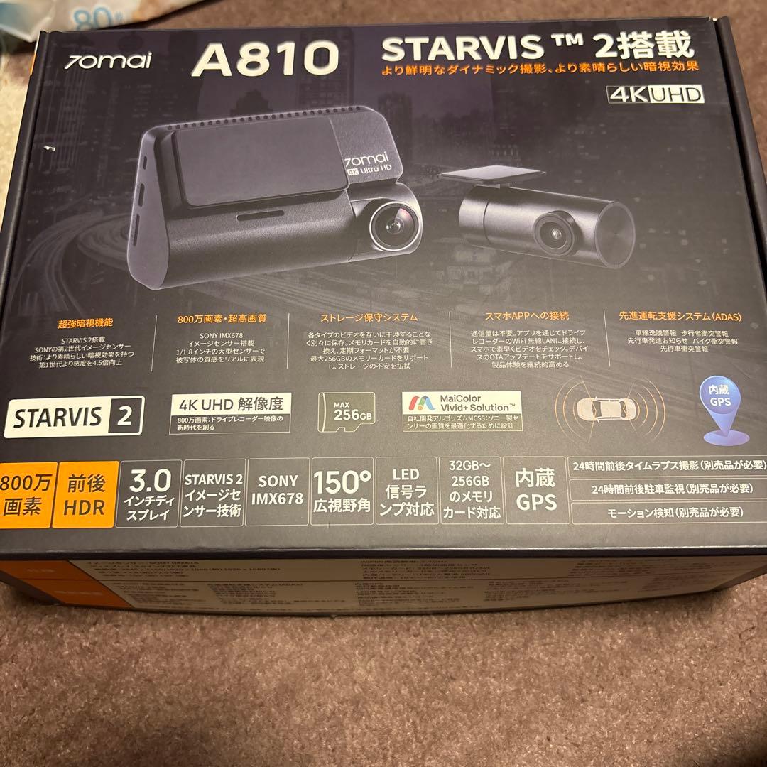 70mai A810 ドライブレコーダー 4K UHD