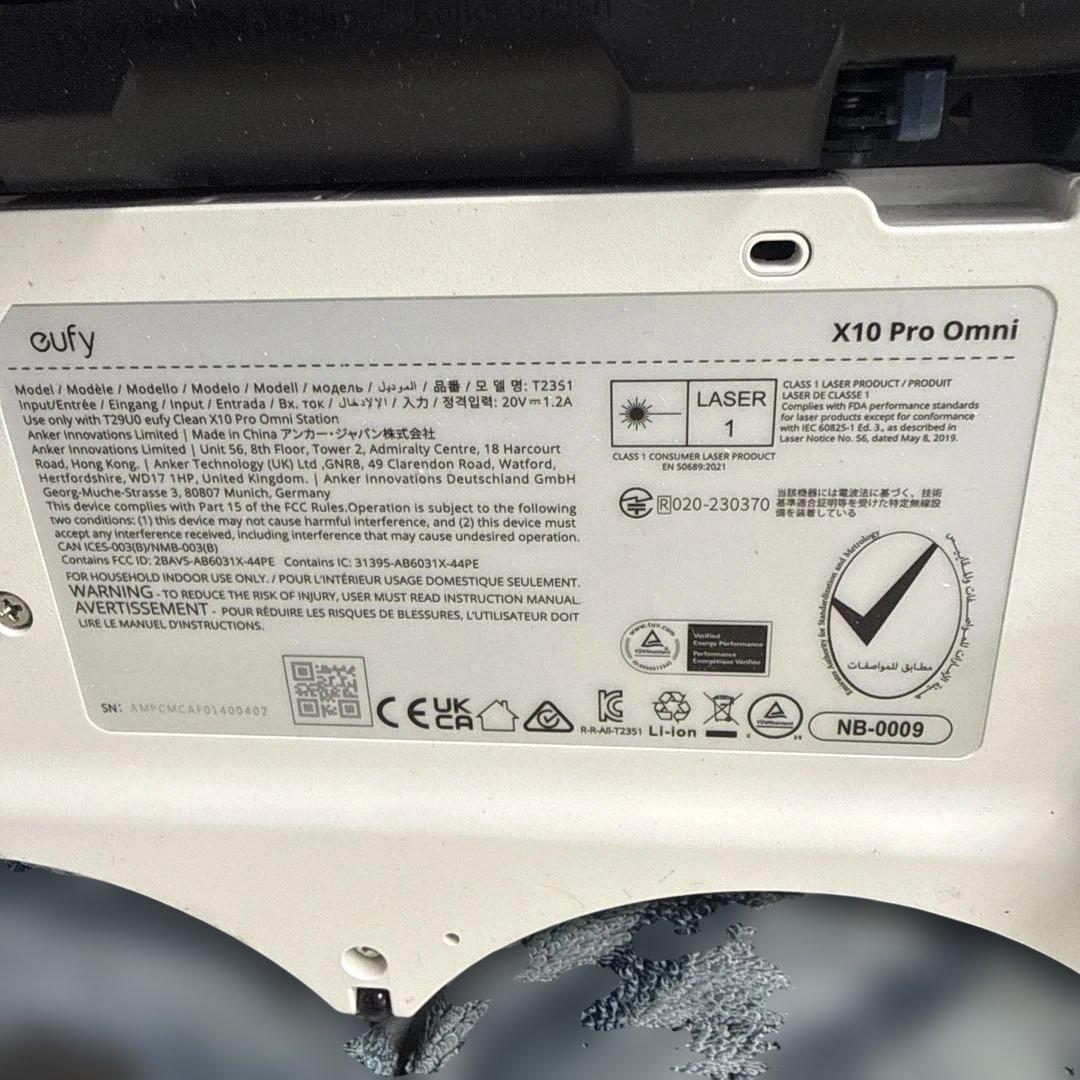 K*K様 ★ eufy X10 Pro Omni Station ロボット掃除機